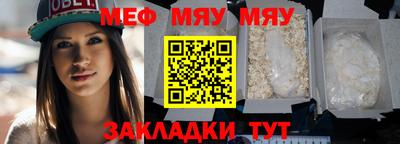 соль курить ск Ликино-Дулёво