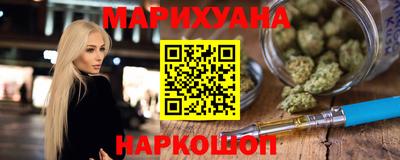 соль курить ск Ликино-Дулёво