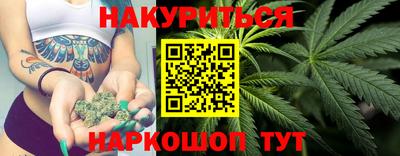 кристаллы Лесосибирск