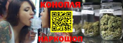 кристаллы Лесосибирск