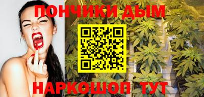 соль курить ск Ликино-Дулёво