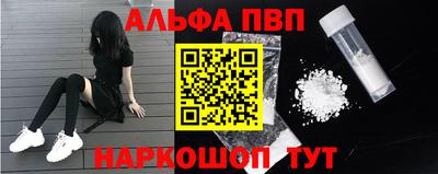 соль курить ск Ликино-Дулёво