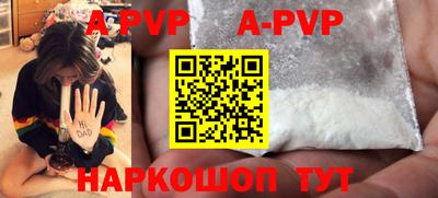 соль курить ск Ликино-Дулёво