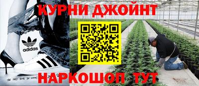 кристаллы Лесосибирск