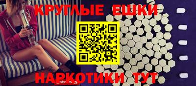 соль курить ск Ликино-Дулёво