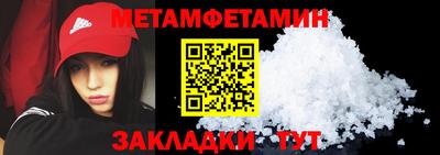 соль курить ск Ликино-Дулёво