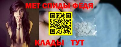 кристаллы Лесосибирск