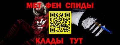 соль курить ск Ликино-Дулёво