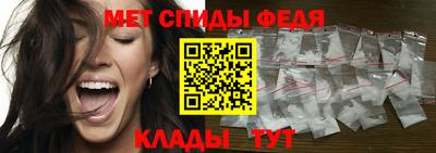 дмт Ливны