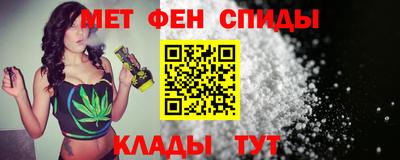 дмт Ливны