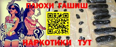 кристаллы Лесосибирск