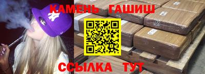 дмт Ливны
