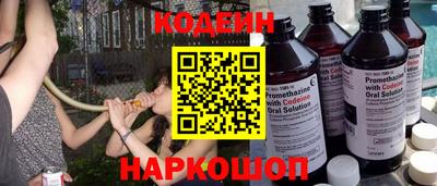 соль курить ск Ликино-Дулёво