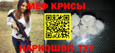 дмт Ливны