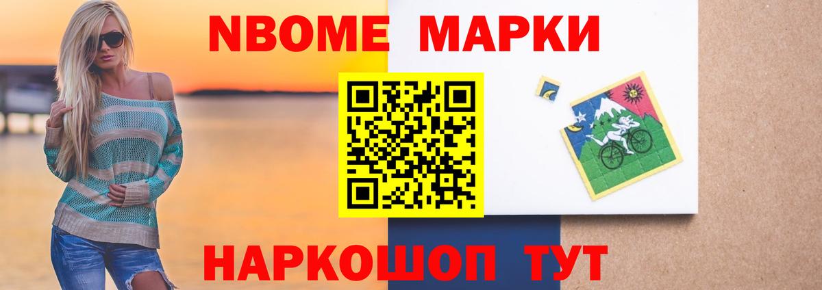 ЛСД экстази кислота  Вход с VPN  Учалы 